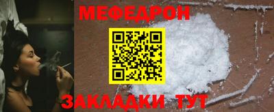 СК Ливны