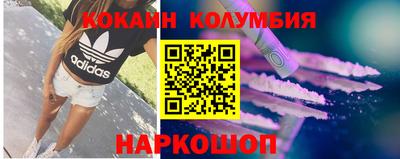 альфа пвп VHQ Лесосибирск