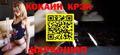 альфа пвп VHQ Лесосибирск