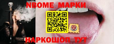 мет Ликино-Дулёво
