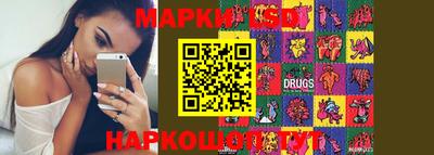 альфа пвп VHQ Лесосибирск