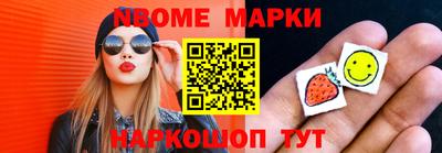 СК Ливны