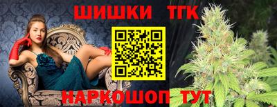 альфа пвп VHQ Лесосибирск