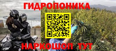 СК Ливны