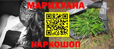 мет Ликино-Дулёво