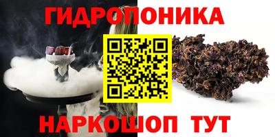 СК Ливны