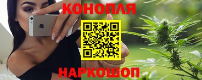 СК Ливны