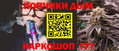 СК Ливны