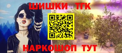 альфа пвп VHQ Лесосибирск