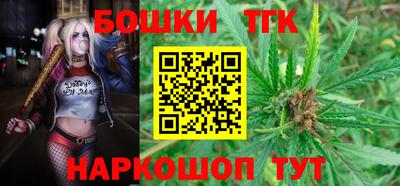 альфа пвп VHQ Лесосибирск