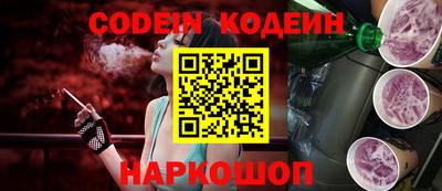 СК Ливны