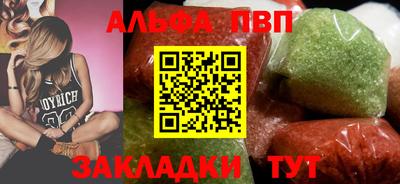 мет Ликино-Дулёво