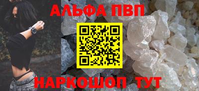 мет Ликино-Дулёво