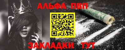 мет Ликино-Дулёво