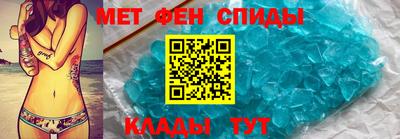 альфа пвп VHQ Лесосибирск