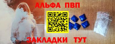СК Ливны