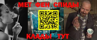 СК Ливны