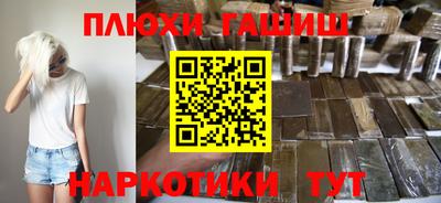 СК Ливны