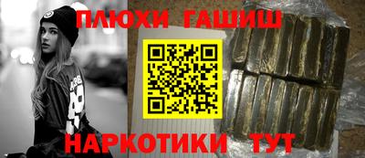 СК Ливны