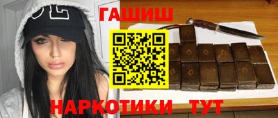 СК Ливны