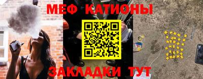 альфа пвп VHQ Лесосибирск
