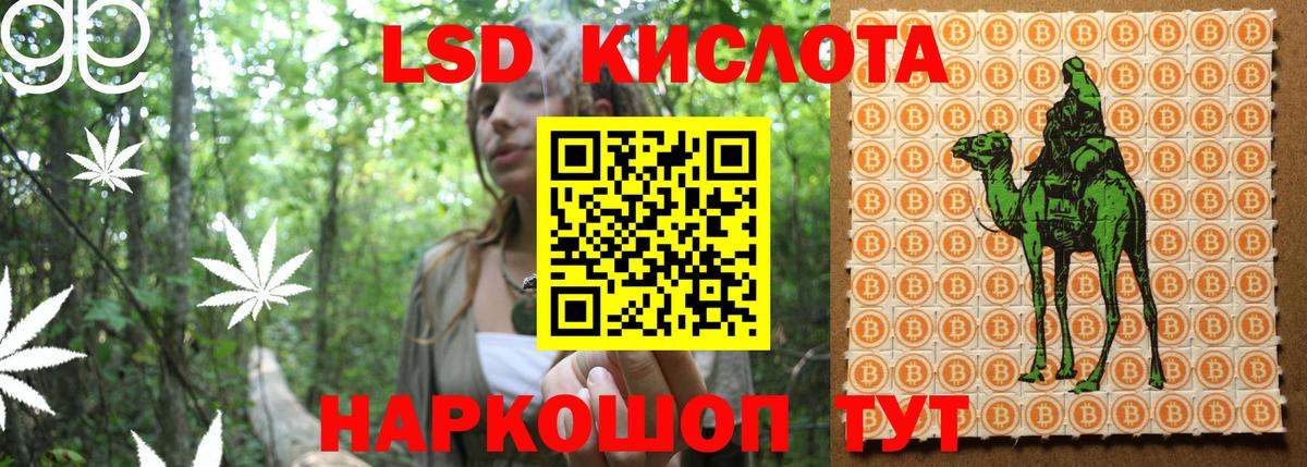 Марки NBOMe 1500мкг  Вход с VPN  Марки NBOMe 1500мкг  Марки 25I-NBOMe  Ханты-Мансийск 